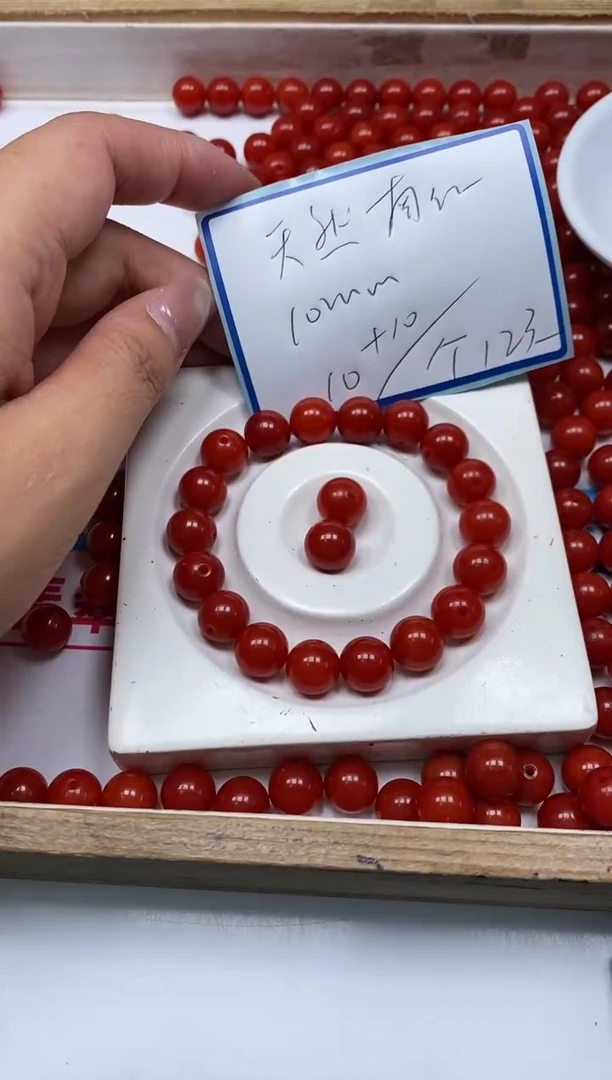 南红玛瑙散珠未镶嵌C634 柿子南红10mm20个12元