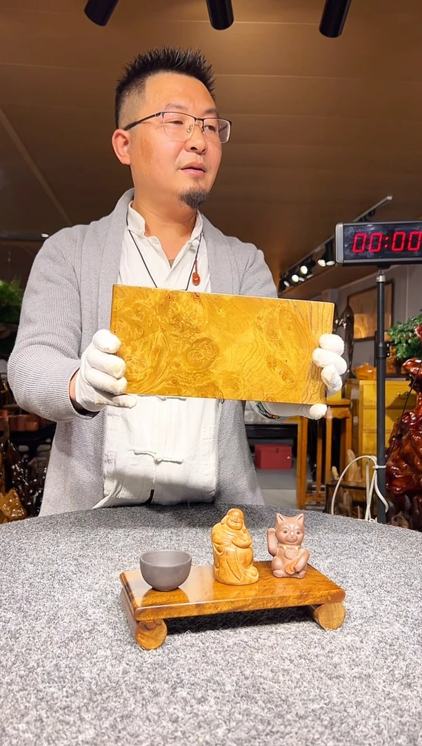 金丝楠广****室金丝楠木