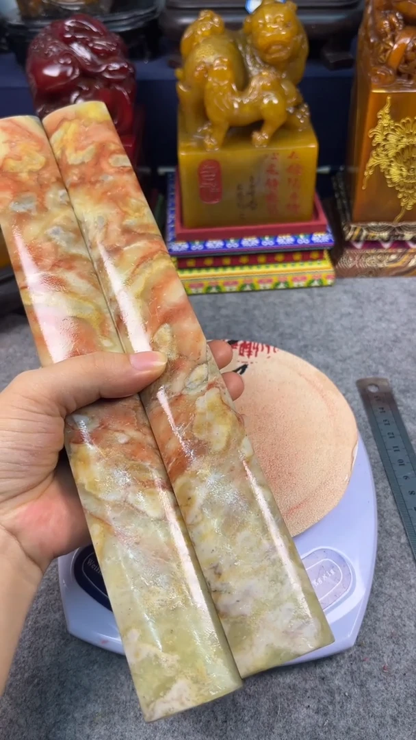 寿山石印石阿*篆刻印章