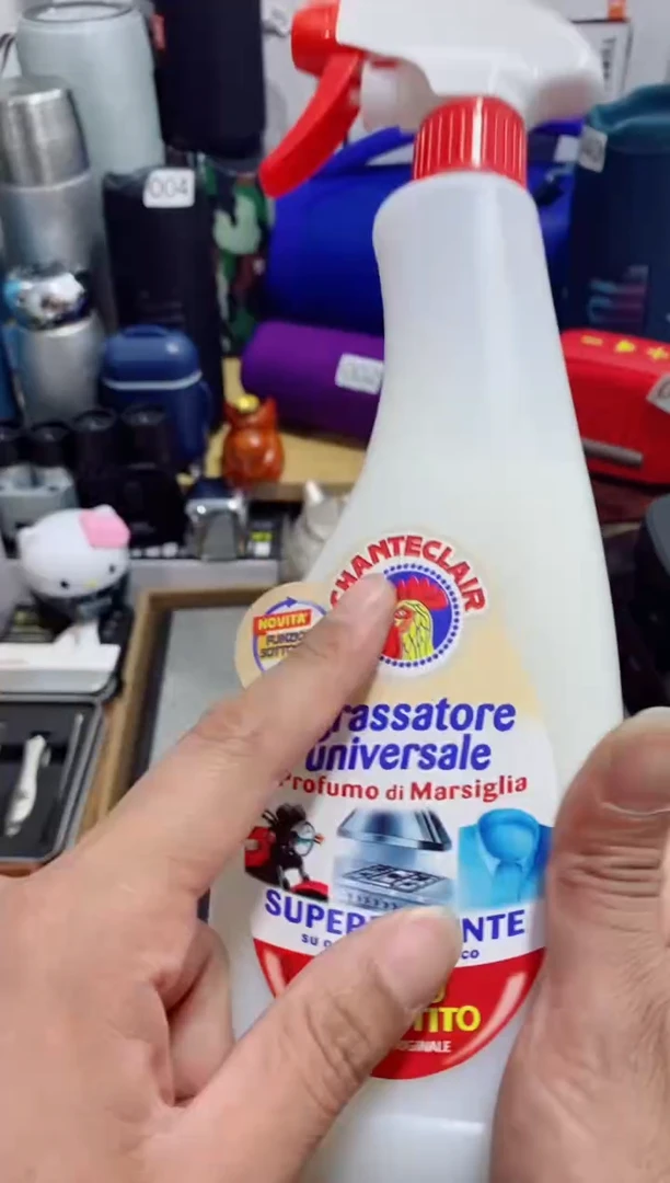 无瓷片闪购商品如图所示