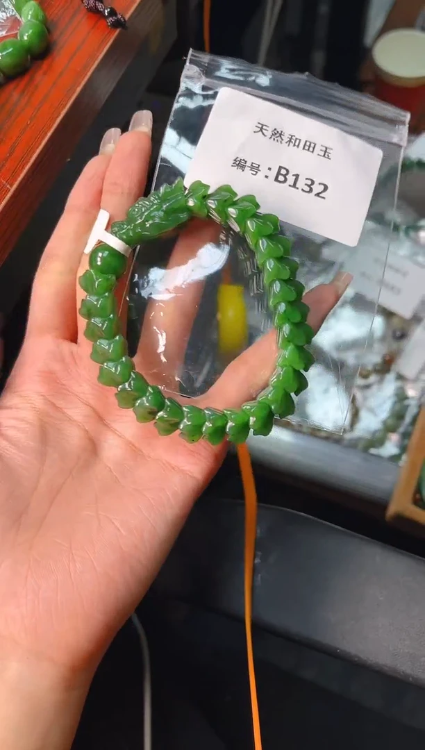 未镶嵌和田玉挂件1