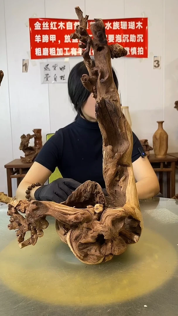 香榧木心**水金丝红木 羊蹄甲