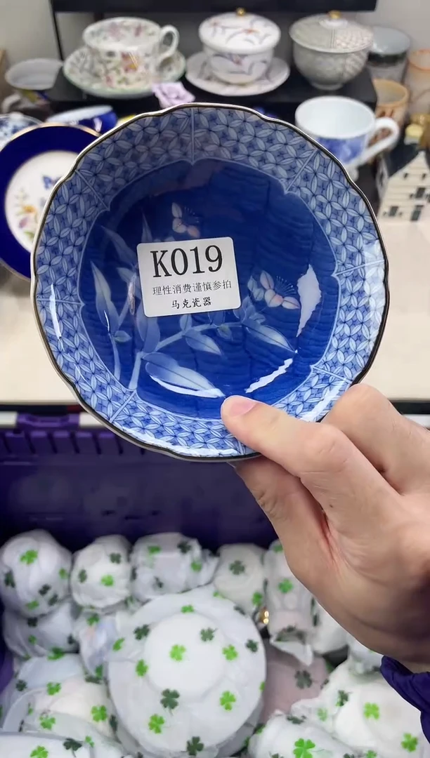 瓷片别***啊                K019