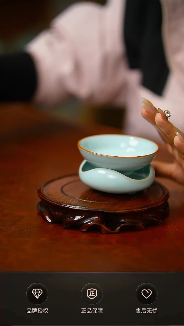 铜口 茶漏 不完美简装