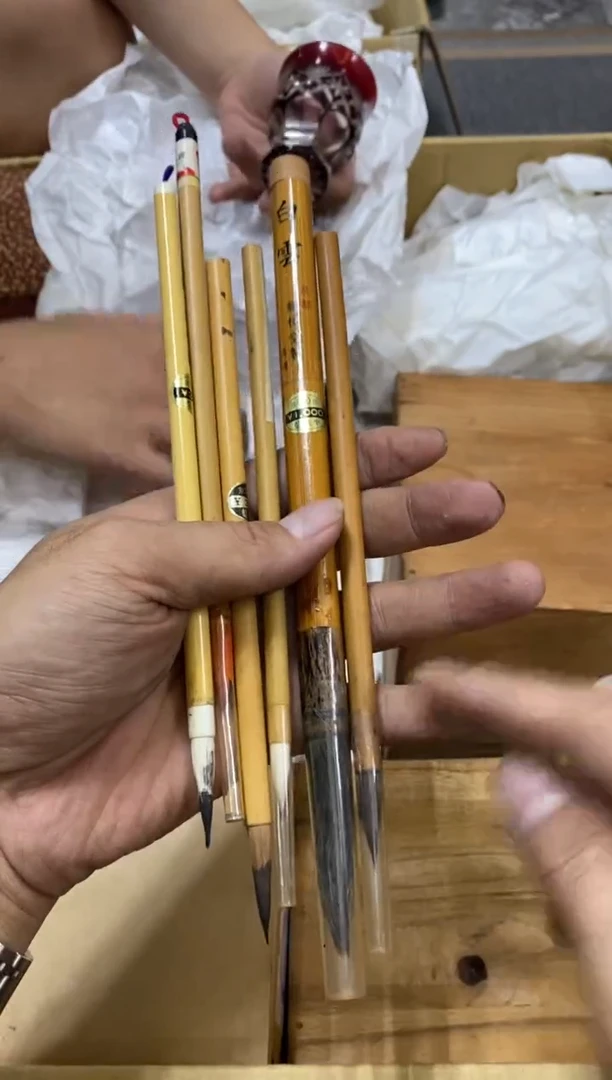 晨*中古回流瑕疵杯碟