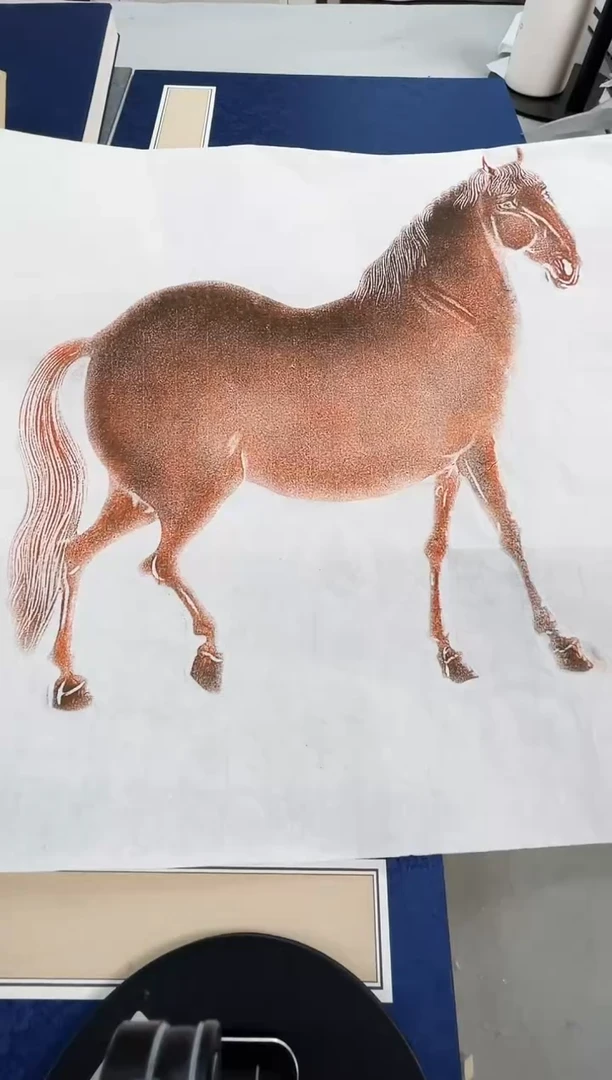 昌化石印石拓片1111111111