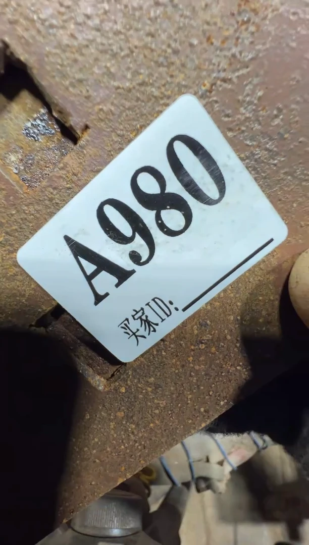 装***师0818老王直播间专属链接