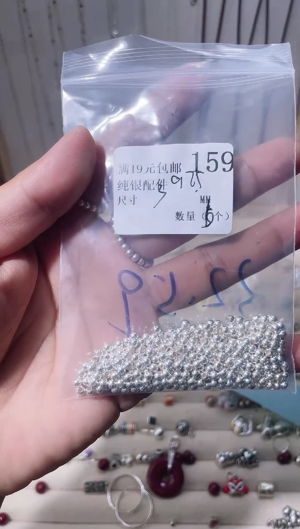 无925银纯银配件159