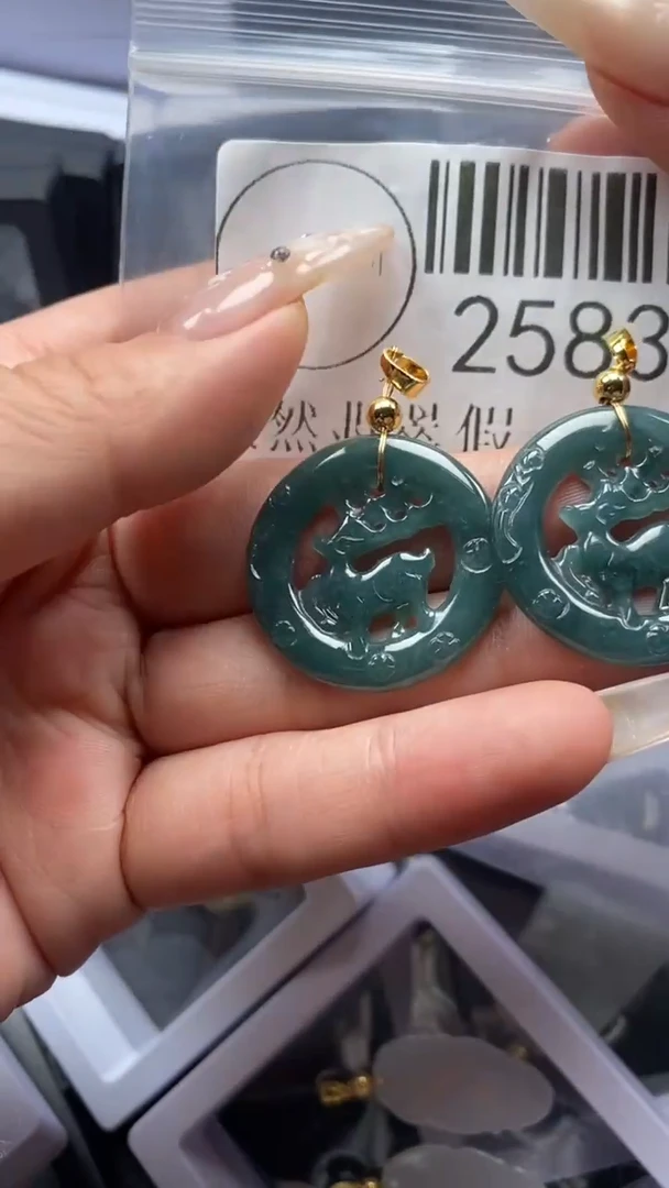 颈饰未镶嵌翡翠2583