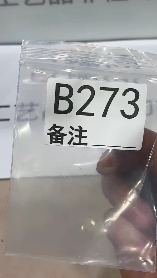 精品银元代拍编号链接1