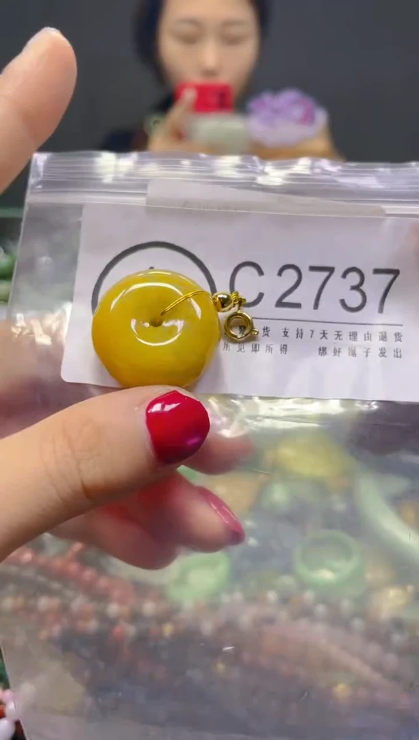 颈饰未镶嵌翡翠/C/翡翠A货，一件也是批发价