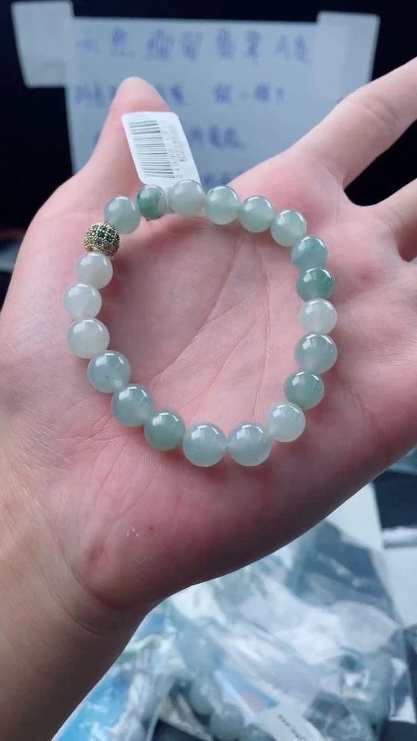 未镶嵌定制翡翠珠串卡8+