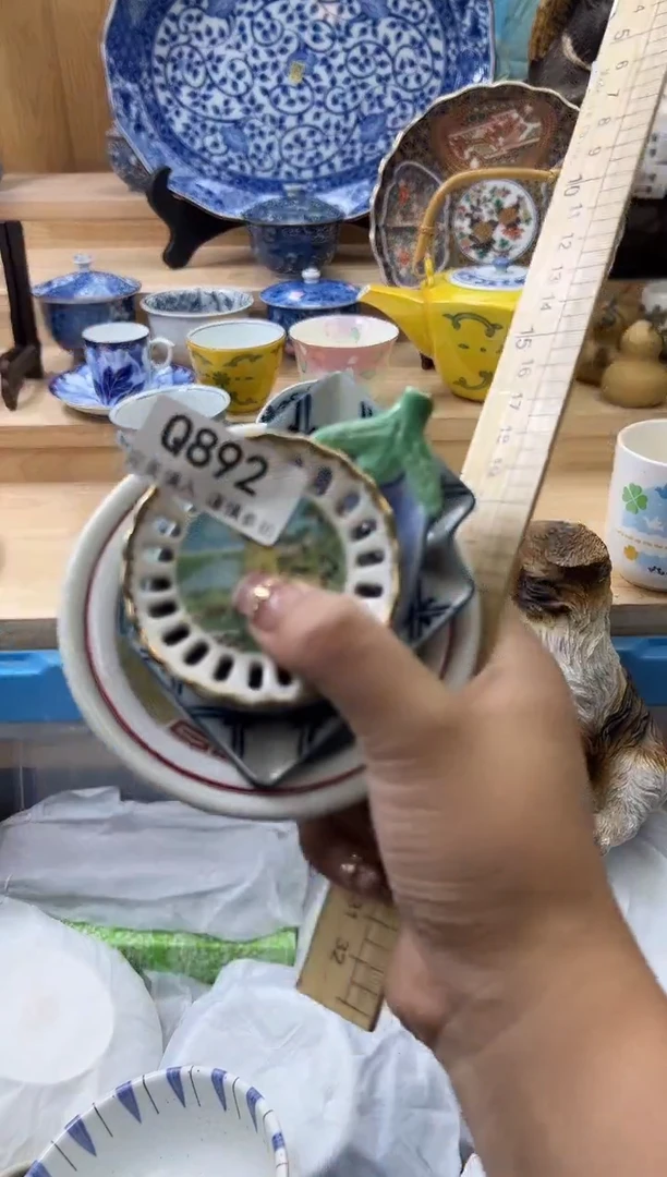 【闪购商品】瓷片892qqqqqqqqqqqq