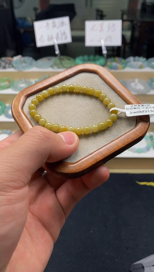 未镶嵌手镯翡翠思****石天然A货翡翠