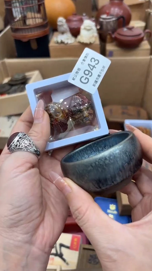 茶盏（****师新疆西藏不包邮943