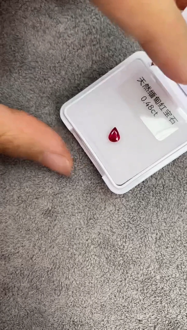 【闪购商品】红宝石裸石未镶嵌0.48ct