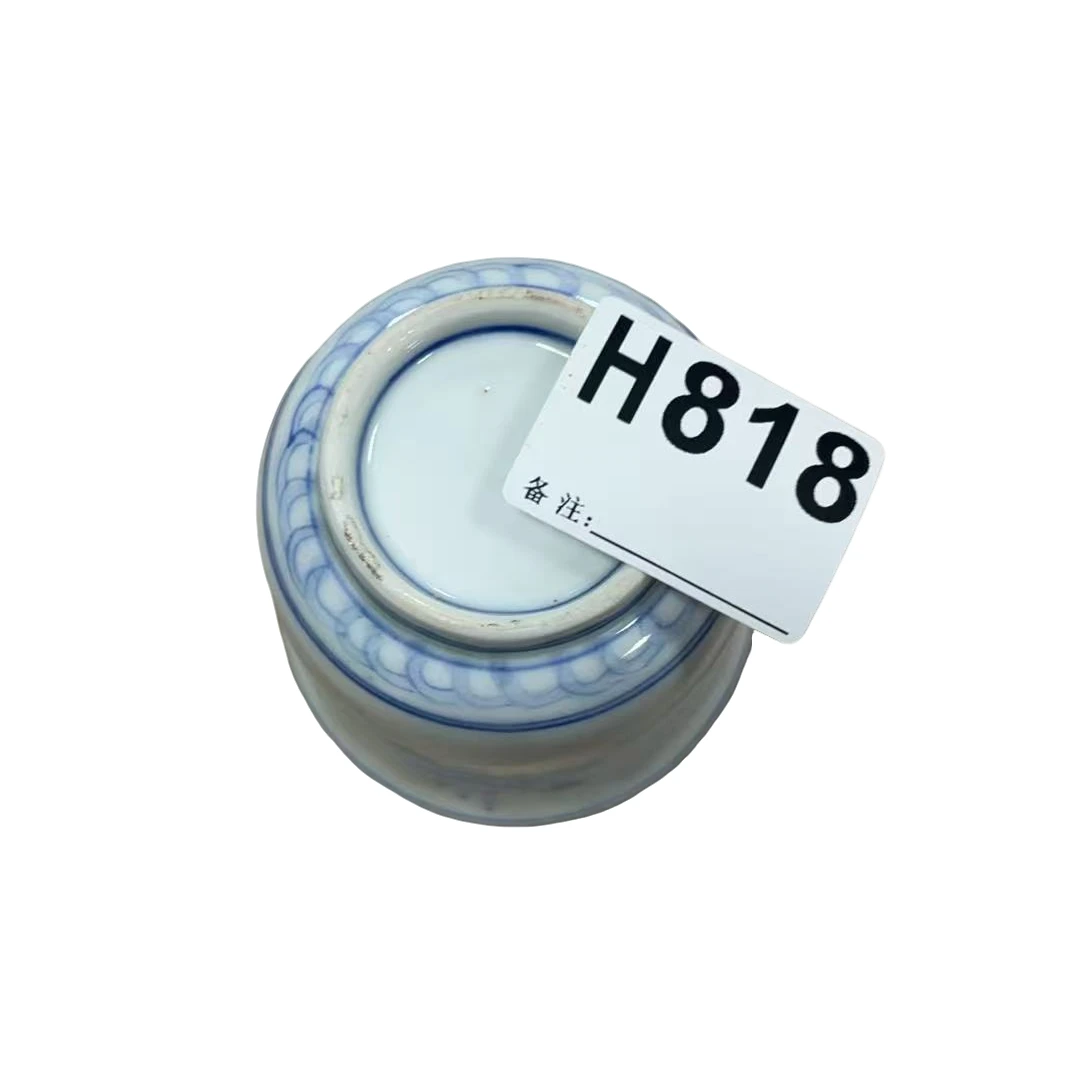 H818盛京文物商店/甄选/一件