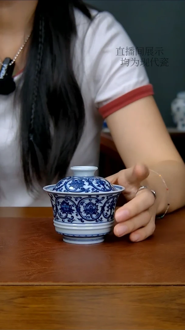 陶瓷双线缠枝莲马蹄两才盖碗（气窑）