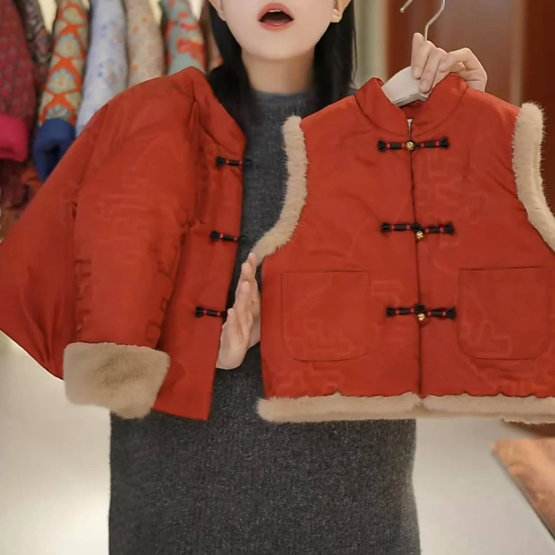 【喜迎新春】幂姐2025冬季儿童新中式汉服年装棉服套装MJD246641