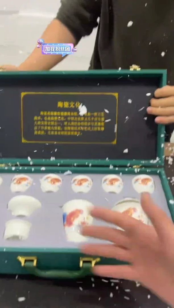 【闪购商品】其他@@@@@@@@@@@@@