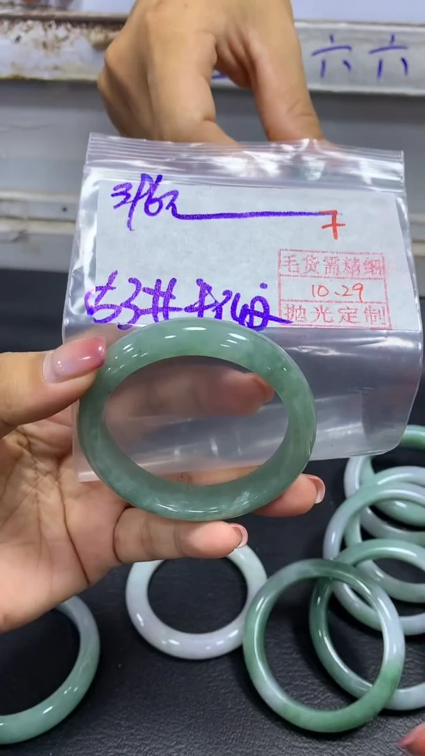 未镶嵌定制翡翠毛货需精细抛光+拍一发一+7