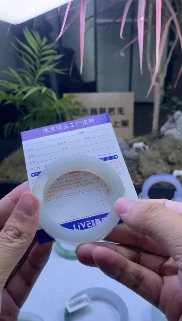 未镶嵌手镯定制翡翠幻**烟手镯