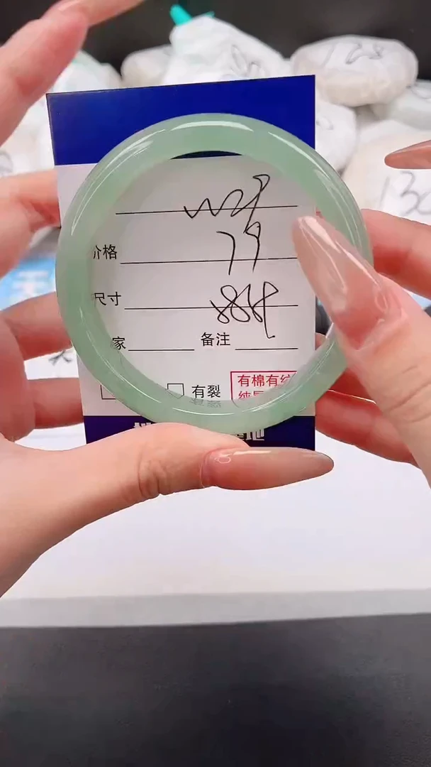 未镶嵌手镯石英质玉19W29-58