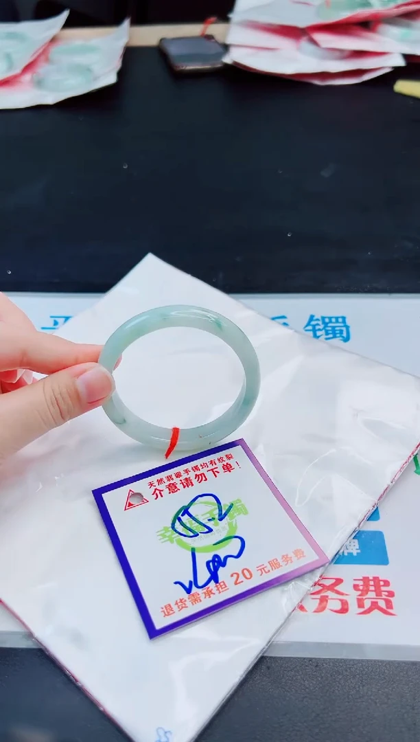 未镶嵌手镯翡翠天然缅甸翡翠A货！A货！A货！A货！A货！