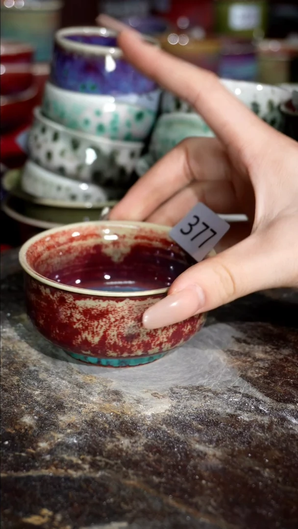 摆件精品窑变钧瓷茶器