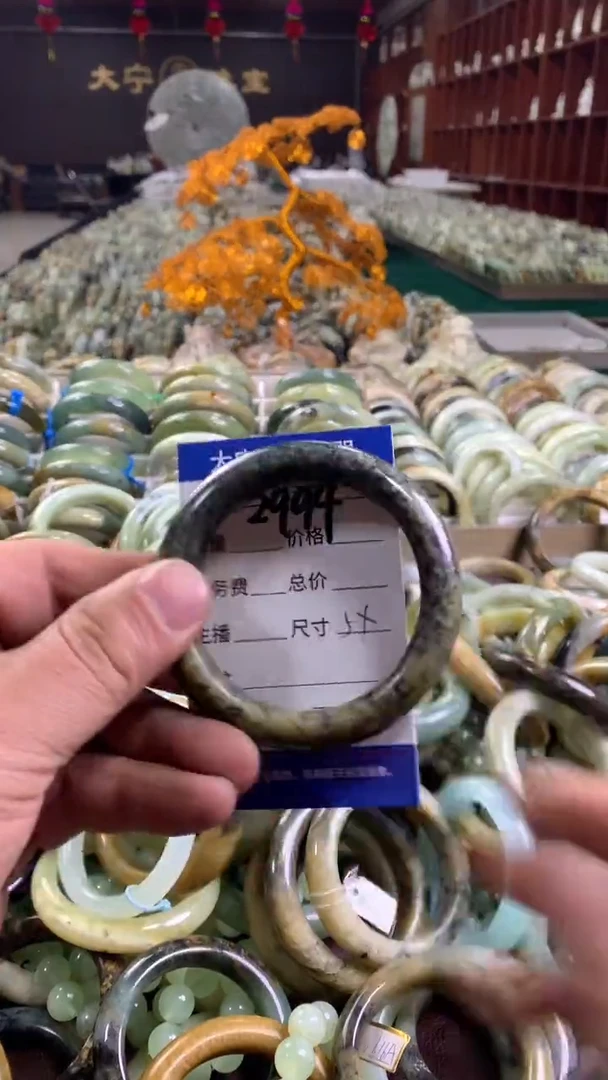 未镶嵌蛇纹石玉手镯2994