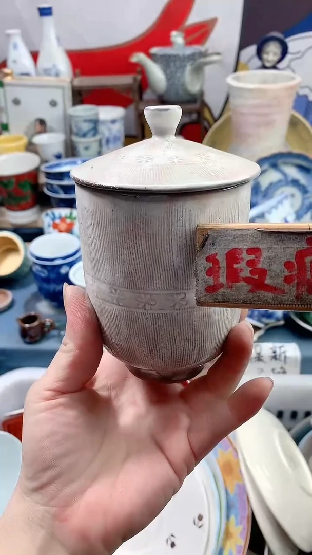 【闪购商品】点关注亮灯牌18包邮70