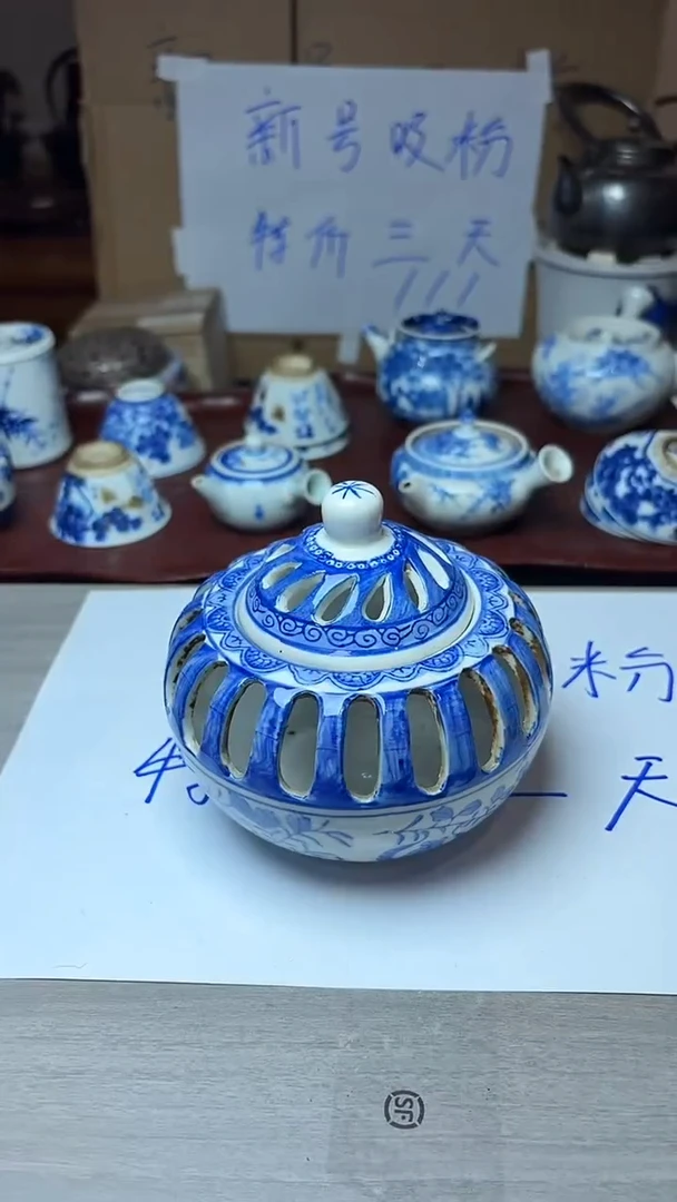 谢谢老板回流产品有磨损正常，慎拍。