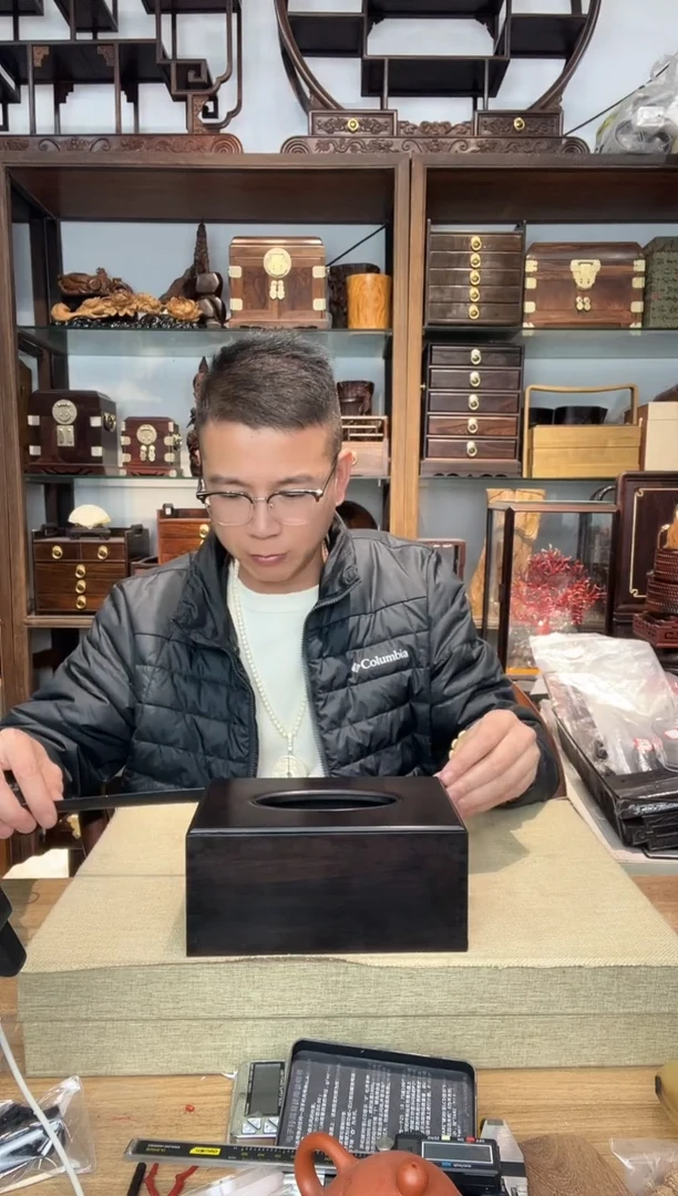 乌木类书架532紫光檀纸巾盒