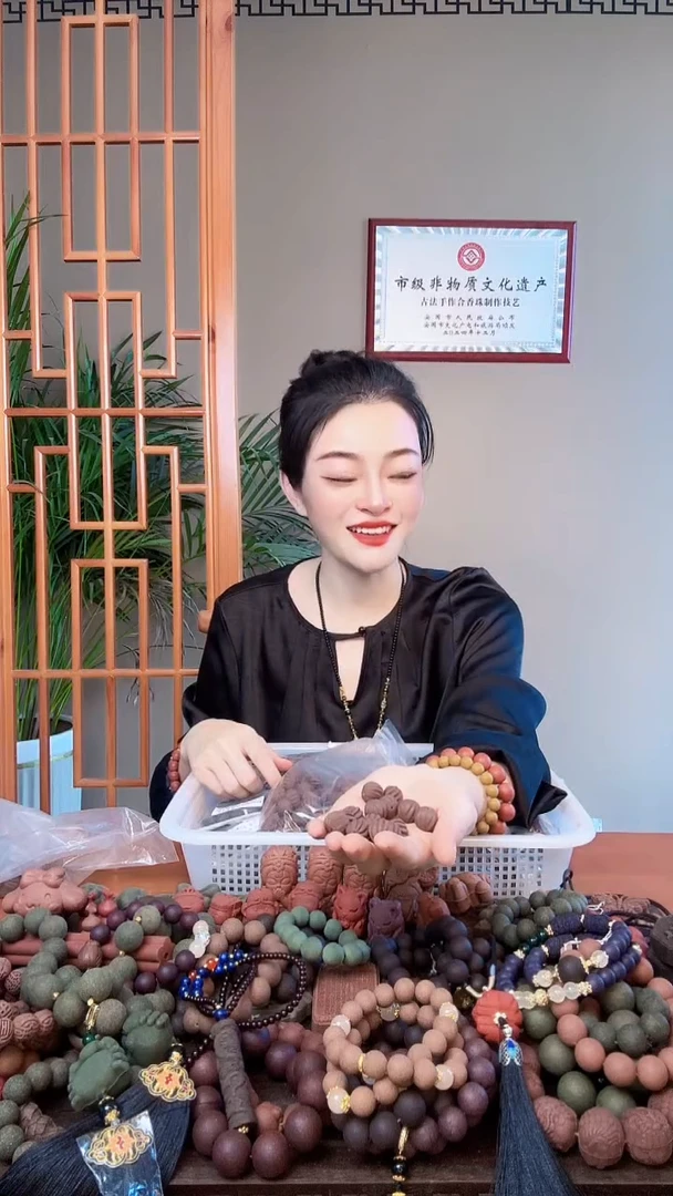 泥塑瑕疵贵妃流纹珠1.4-1.5手串