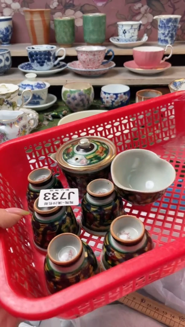 杯瓷器瓷器瓷器瓷器J733