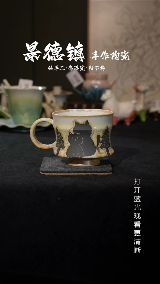 原创景德镇手工高温陶瓷012