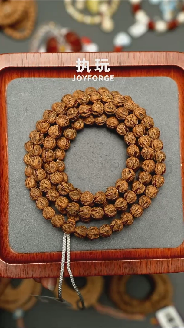 吊坠柏香籽/百香籽黑珍珠原桩8.75