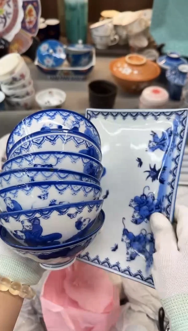 茶盏吴*瓷器瓷器瓷器瓷器