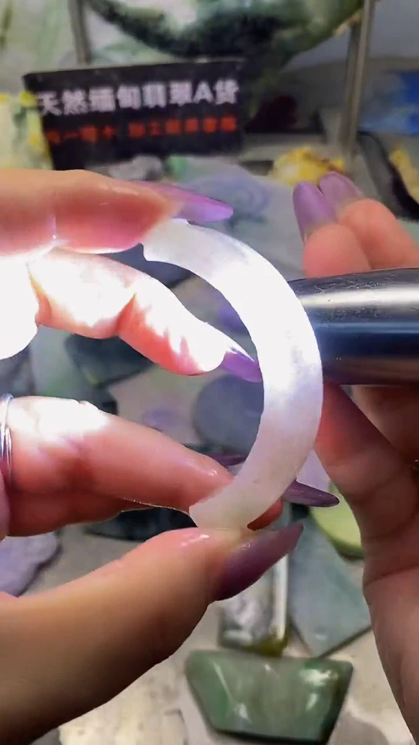 翡翠未镶嵌脚链天然缅甸翡翠A货811