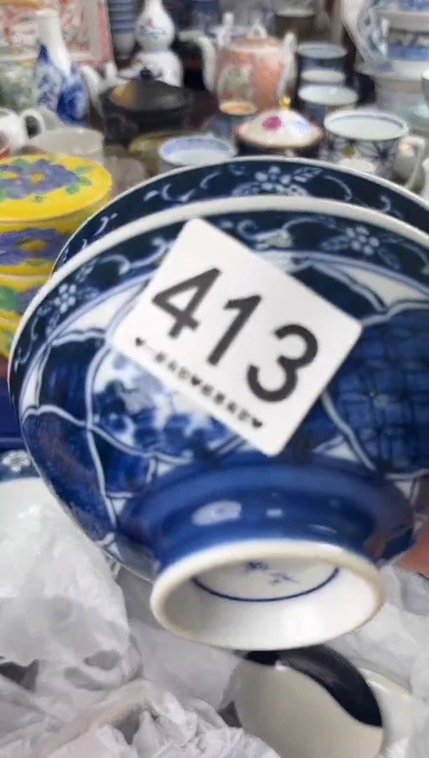 康*宁413..........