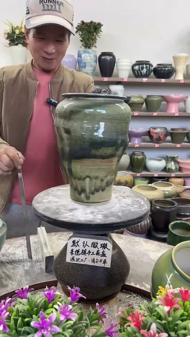 11月26号-高27口14瑕