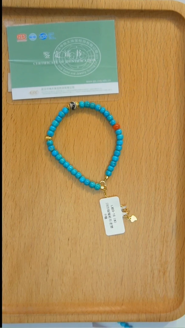 银S925镶嵌绿松石手链发货一件
