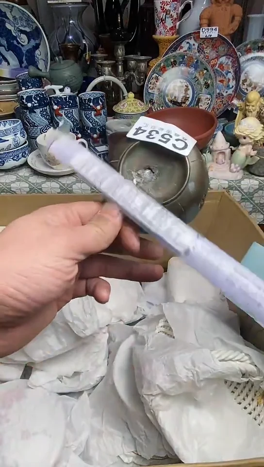 【闪购商品】666666666666 534