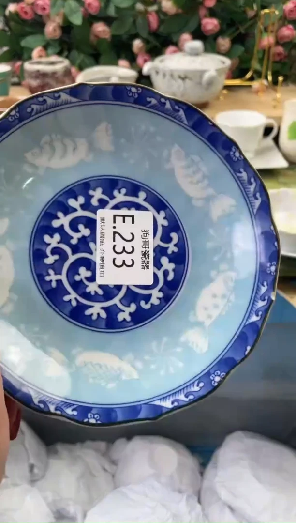 瓷片勿***?233闪购库存默认一件默认微瑕慎拍