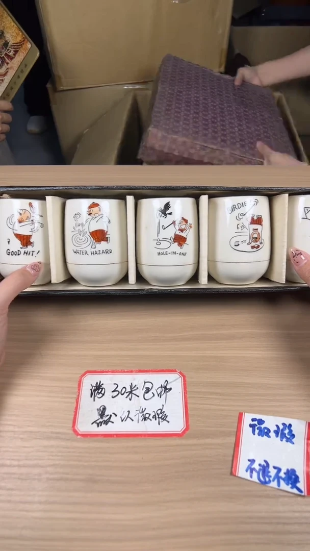 茶道陶瓷茶具套装