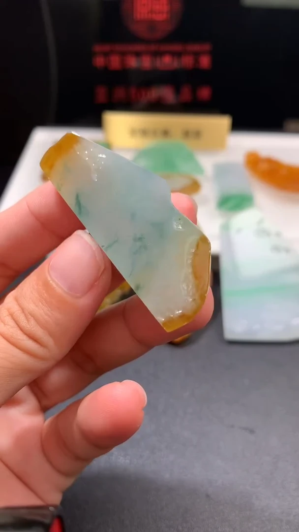 定制翡翠未镶嵌