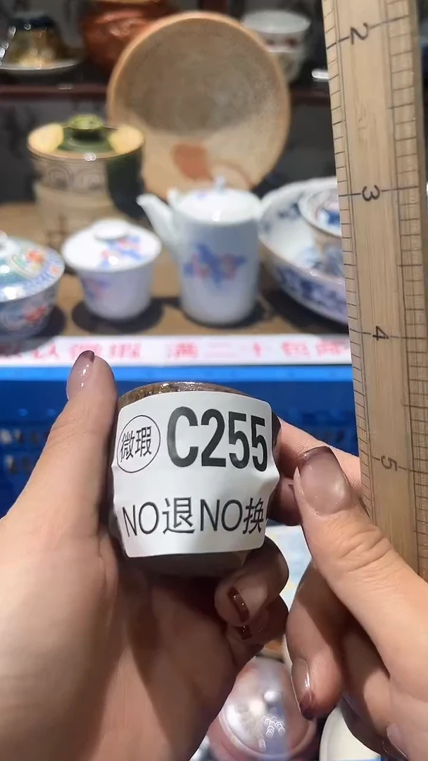 紫砂默认微瑕满二十包邮～**～1