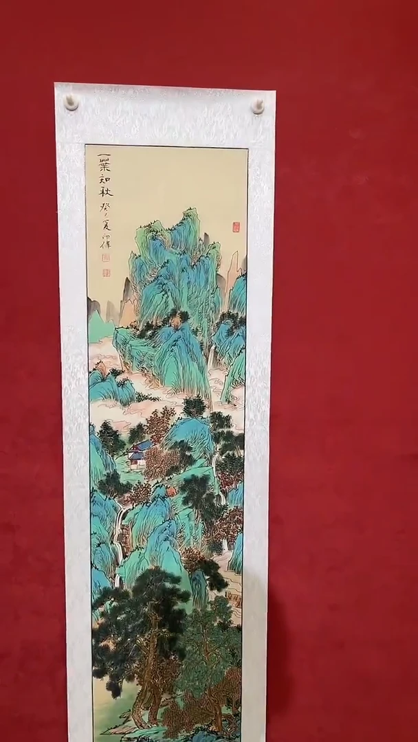 国画老师创作作品  65