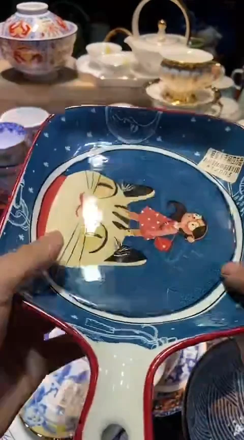 瓷片1111111111111@@1