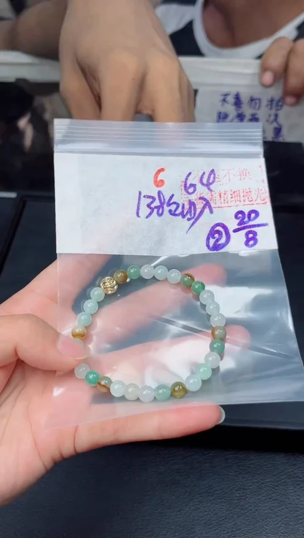 定制翡翠未镶嵌毛货需精细抛光拍一发一